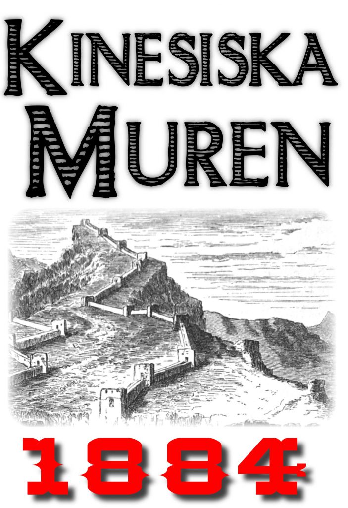 Book Cover: Skildring av kinesiska muren år 1884