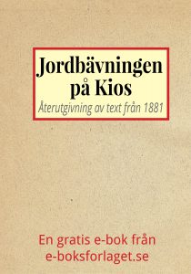 Book Cover: Jordbävningen på Kios